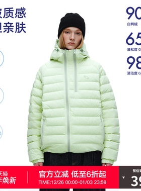 RASS质感面料拉链连帽轻薄羽绒服 潮牌秋冬季新款情侣拉链外套男