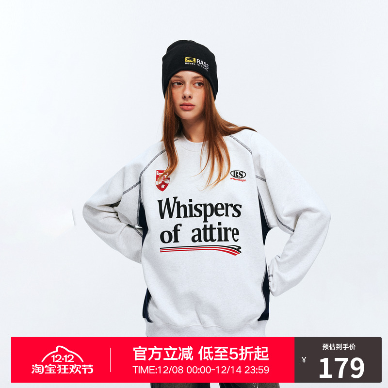 RASS徽章标语撞色圆领卫衣