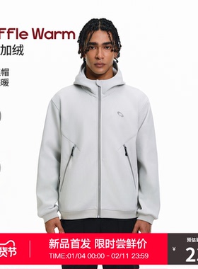 RASS华夫格训练加绒连帽夹克 潮牌新款宽松休闲美式情侣拉链外套