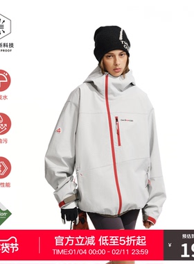 RASS「三防」斜拉链连帽立体冲锋衣 潮牌户外防风防水夹克外套男