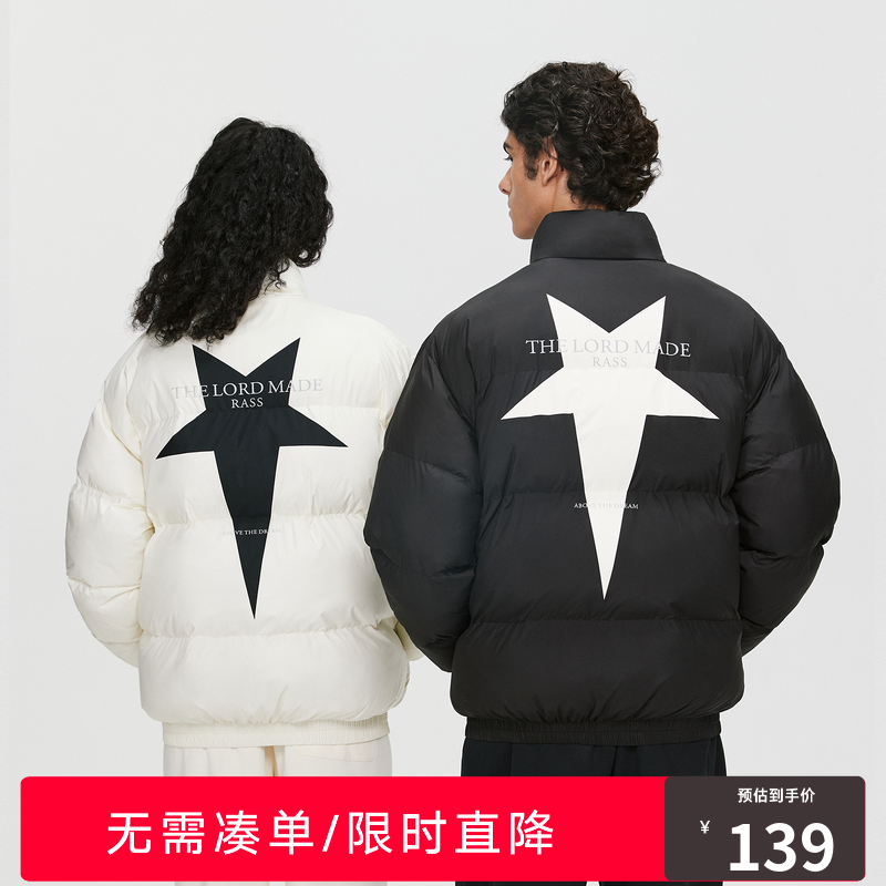 RASS星星束口短款棉服