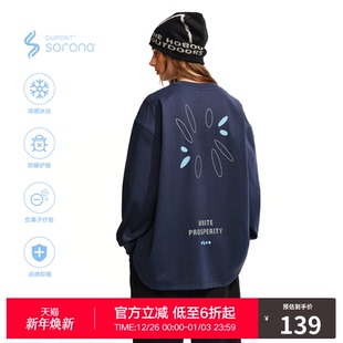 t恤 情侣长袖 RASS背后反光印花长袖 潮牌圆领宽松休闲重磅2025新款