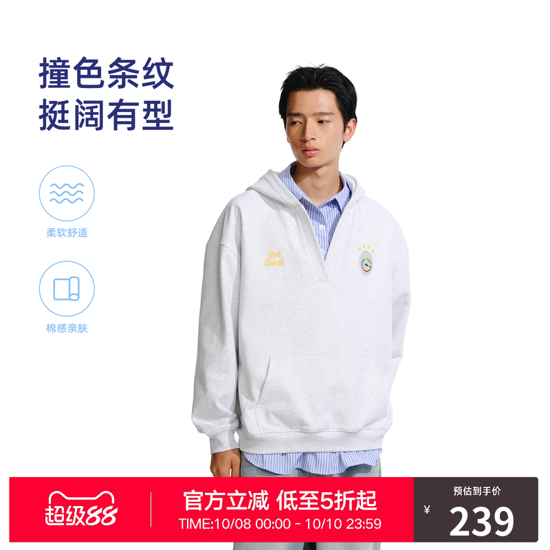 RASS假两件衬衫连帽卫衣 潮牌2025新款宽松设计感休闲情侣款帽衫