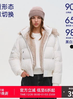 RASS短款双层连帽基础羽绒服 潮牌冬季加厚保暖防寒羽绒衣外套