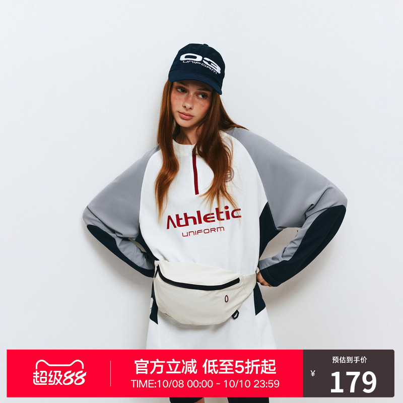 RASS速干凉感撞色骑行服 秋季休闲户外运动宽松拼接半拉链长袖t恤