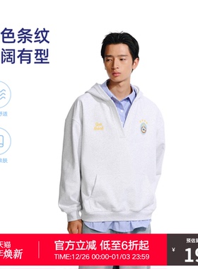 RASS假两件衬衫连帽卫衣 潮牌2025新款宽松设计感休闲情侣款帽衫