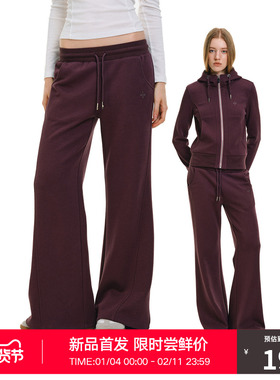 RASS网格抓毛基础针织卫裤套装 潮牌修身美式直筒运动休闲裤长裤