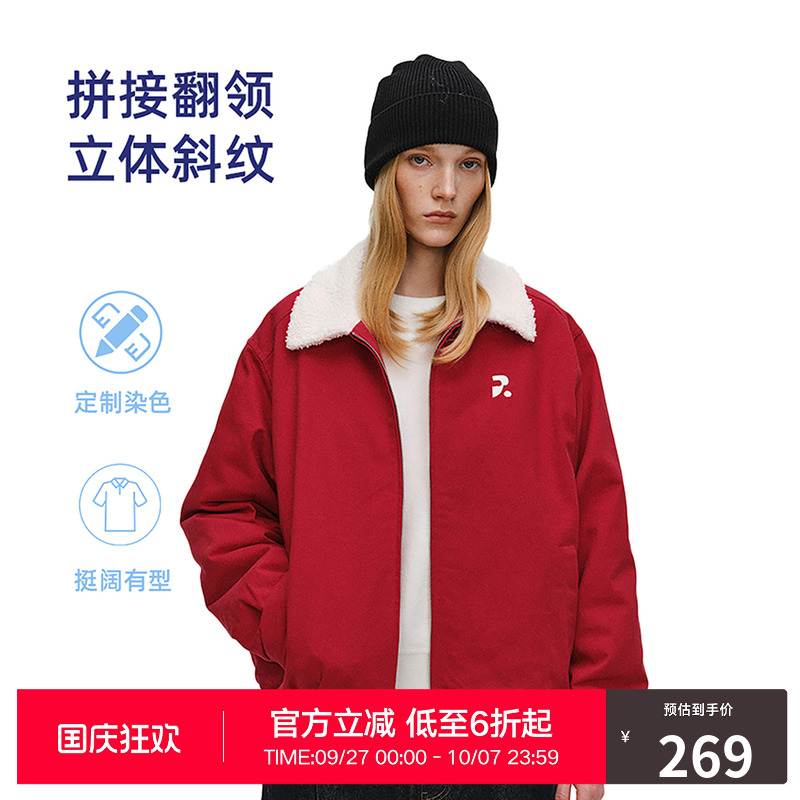 RASS毛领棉服夹克 潮牌潮流秋冬季翻领简约情侣休闲宽松拉链外套