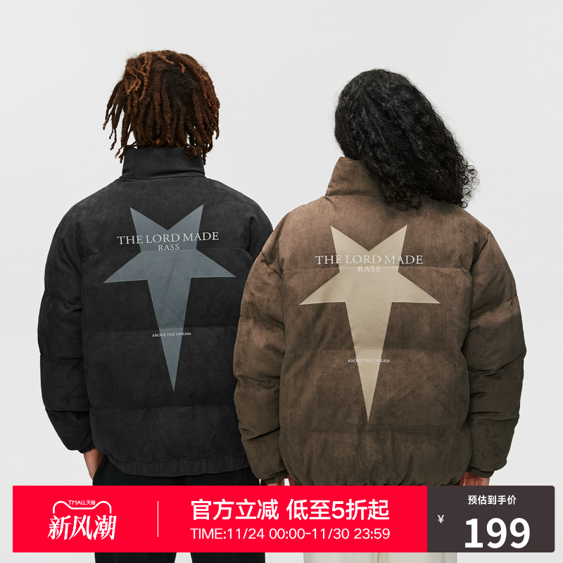 RASS星星仿麂皮棉服美式复古冬季情侣棉袄宽松保暖棉衣外套男