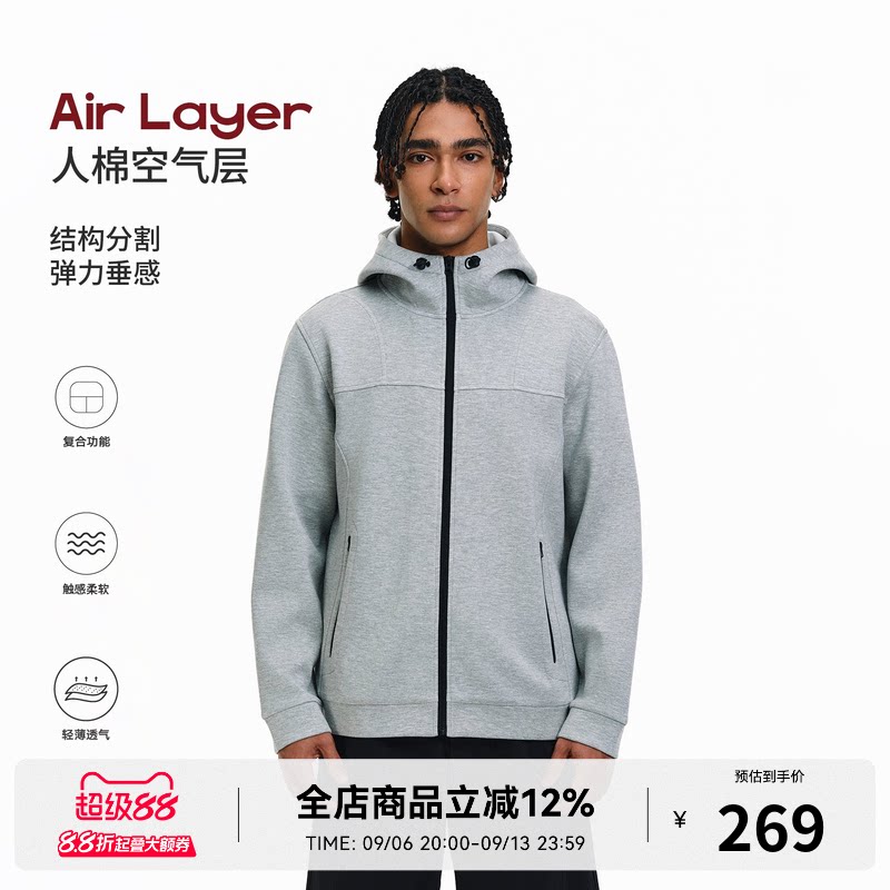 RASS混纺空气层结构开衫卫衣 潮牌新款休闲宽松情侣连帽拉链外套图片