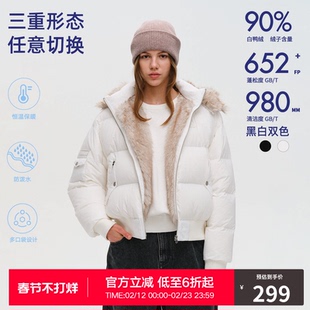 RASS短款双层连帽基础羽绒服 潮牌冬季加厚保暖防寒羽绒衣外套