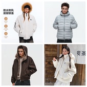 RASS惊喜福利短袖 夹克羽绒外套福袋清仓发限量库存售完即止 短裤