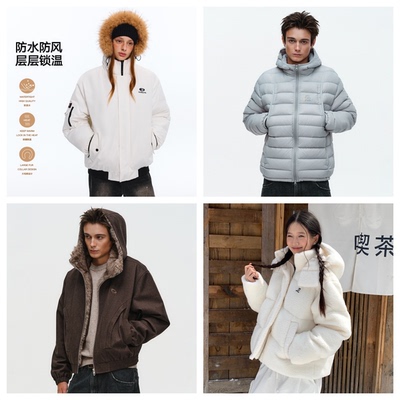 RASS惊喜福利短袖短裤夹克羽绒外套福袋清仓发限量库存售完即止