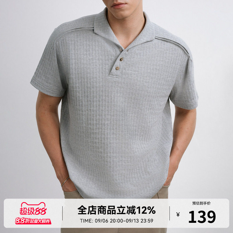 RASS坑条提花一片领质感Polo 潮牌夏季休闲简约宽松翻领短袖t恤男图片