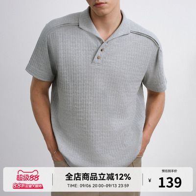 RASS坑条提花一片领质感Polo 潮牌夏季休闲简约宽松翻领短袖t恤男