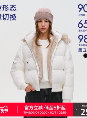 RASS短款双层连帽基础羽绒服 潮牌冬季加厚保暖防寒羽绒衣外套