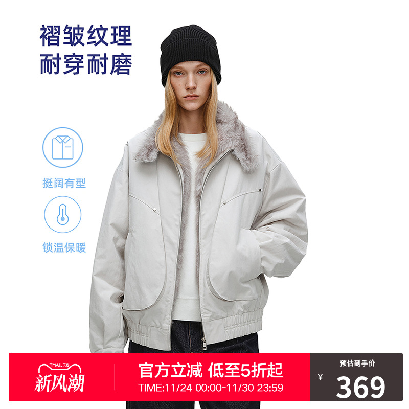 RASS基础座山雕棉服夹克 潮牌潮流2026新款秋冬季宽松拉链外套