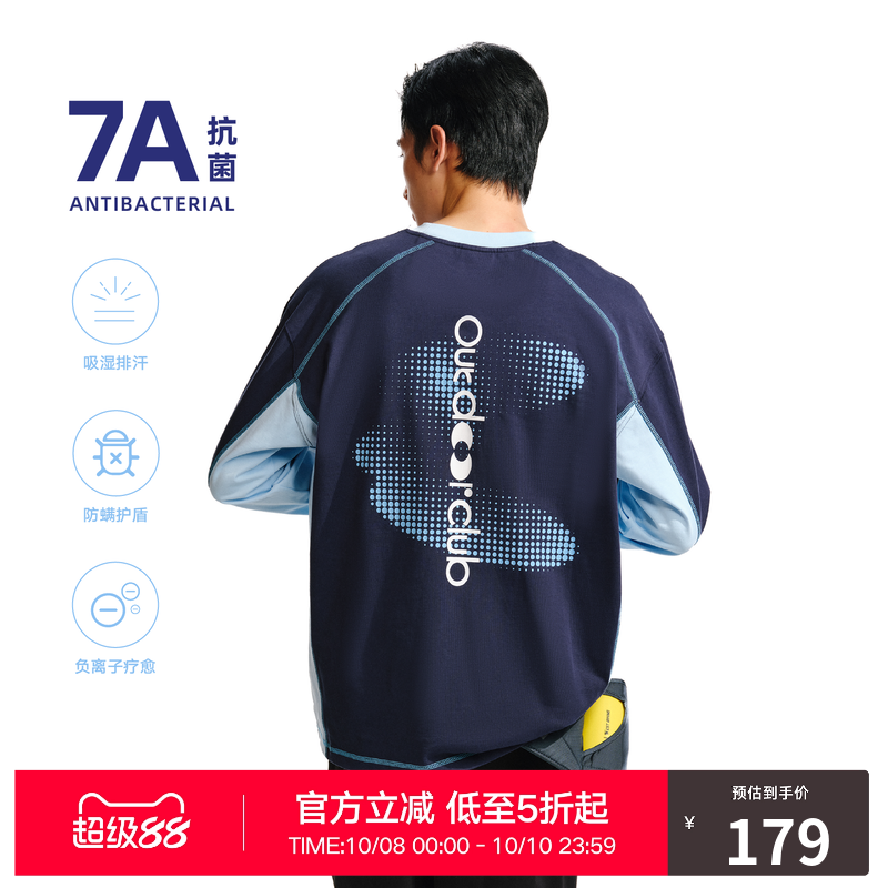 RASS运动功能砍线拼接球服长袖 潮牌宽松休闲圆领情侣款长袖t恤男