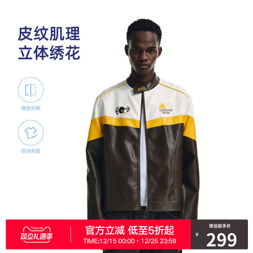 RASS立领赛车撞色皮夹克 潮牌美式复古宽松休闲秋季情侣拉链外套