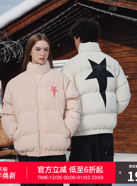 RASS星星仿麂皮棉服美式复古冬季国潮牌情侣宽松保暖棉衣外套