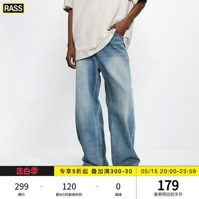 RASS宽松蓝色牛仔直筒长裤 国潮牌夏季美式复古高街做旧牛仔裤男