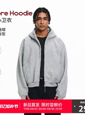 RASS连帽拉链基础质感卫衣 潮牌新款宽松休闲美式情侣款开衫外套