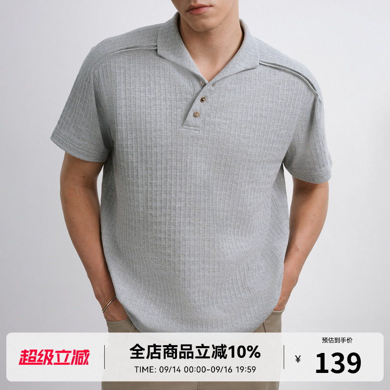 RASS坑条提花一片领质感Polo 潮牌夏季休闲简约宽松翻领短袖t恤男图片