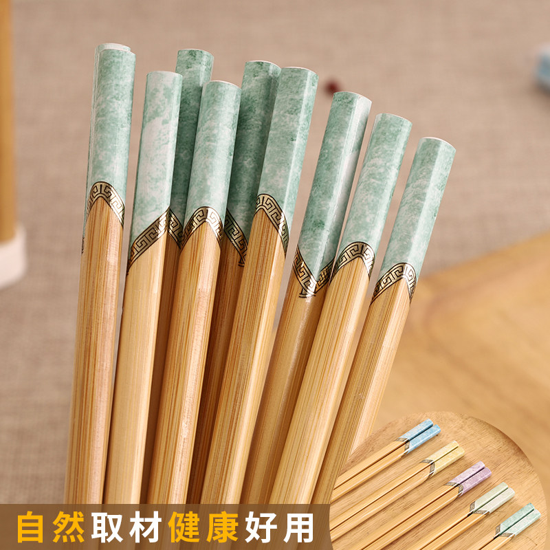 环保楠竹 碳化楠竹防霉筷子家用分人高档公天然竹筷防滑 一人一筷