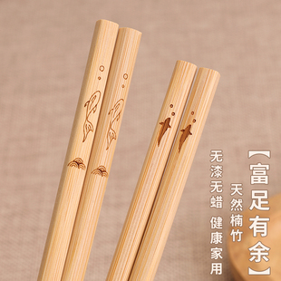纯天然 高端竹筷子家用无漆无蜡碳化防霉抗菌竹木鱼快子方形 防滑