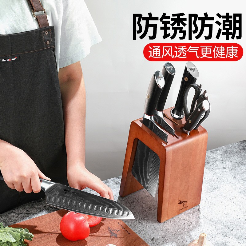 狂鲨实木刀架德国进口刀具收纳图片