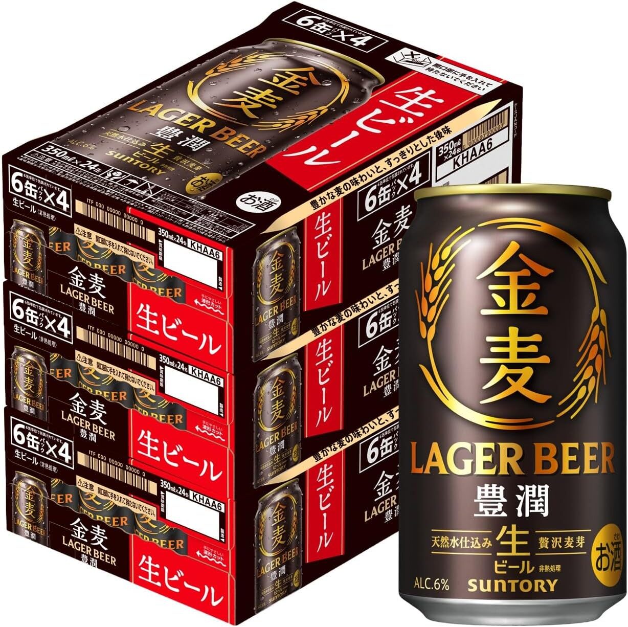 日本直邮限定适用三得利金麦新款限定丰润啤酒正品进口啤酒