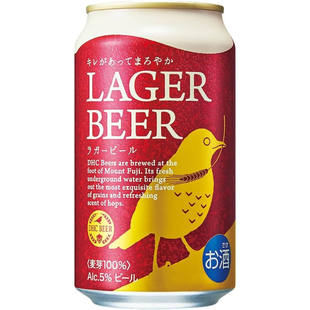 日本直邮DHC BEER啤酒DHC红拉格350毫升下单请提供清关信息给客服