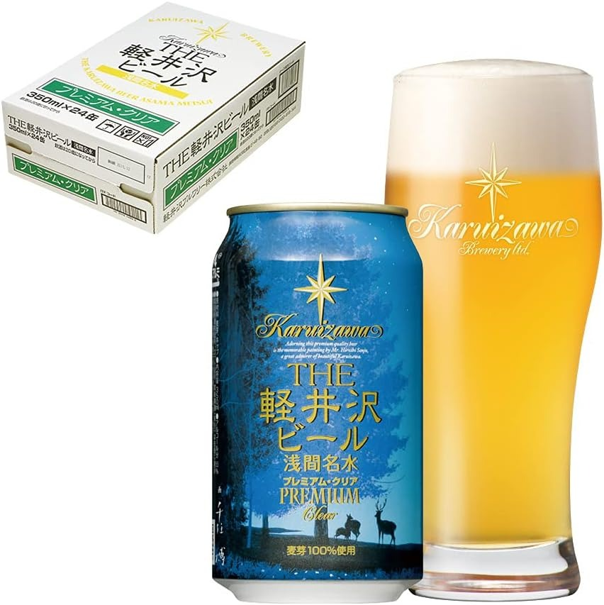 日本 THE轻井泽啤酒 Premium Clear 350ml 日本发货空运