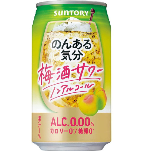 代购三得利无酒精suntory梅子鸡尾酒发泡酒好价