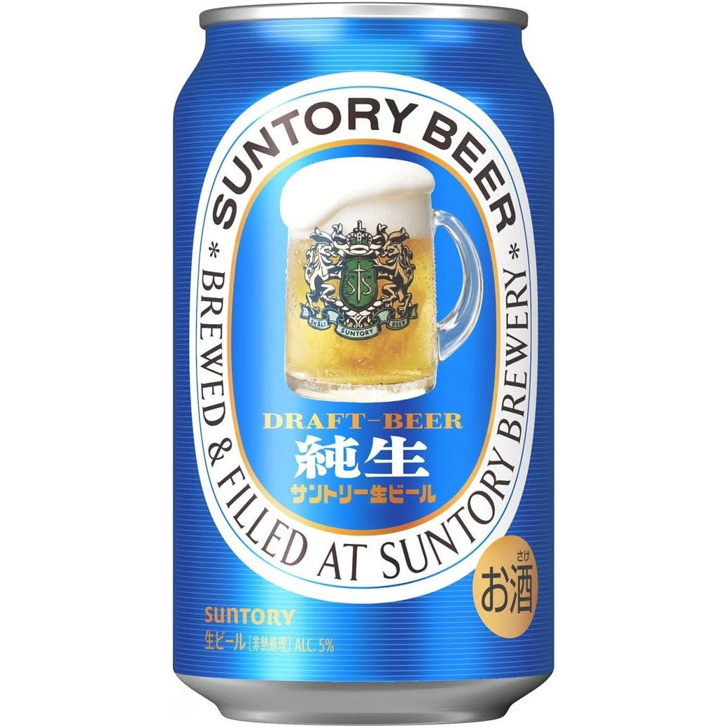 三得利生纯生款限定10月底发售