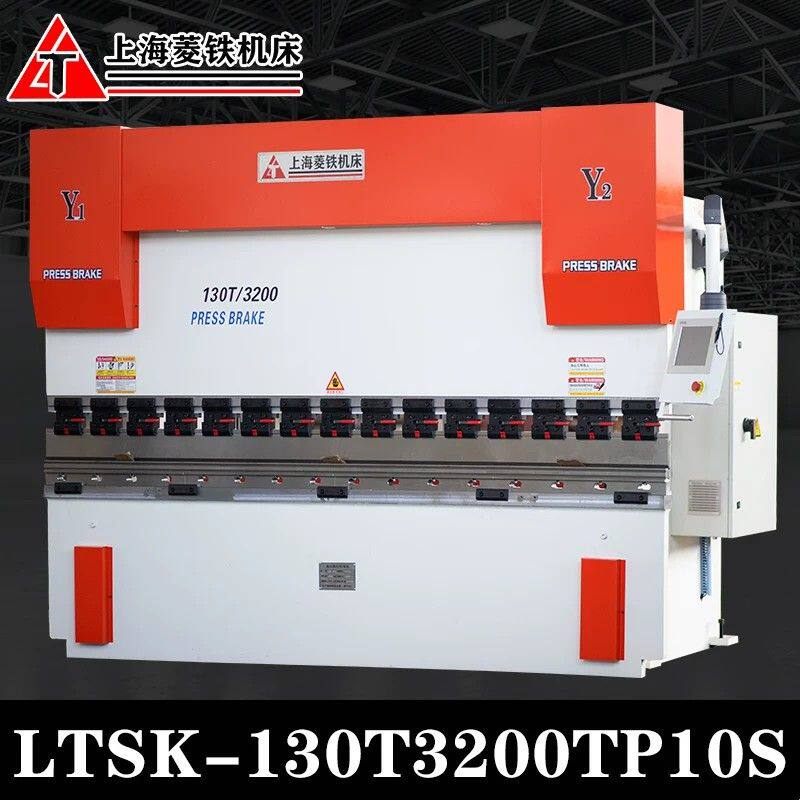 液压折弯机厂家推荐130T3200TP10S双伺服数控折弯机易操作的机床