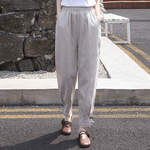 棉麻九分裤 亚麻哈伦裤 休闲薄款 复古盘扣小脚萝卜裤 子 女2025夏季