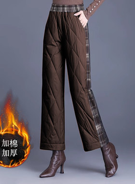 毛呢格纹拼接阔腿裤棉裤女士春季