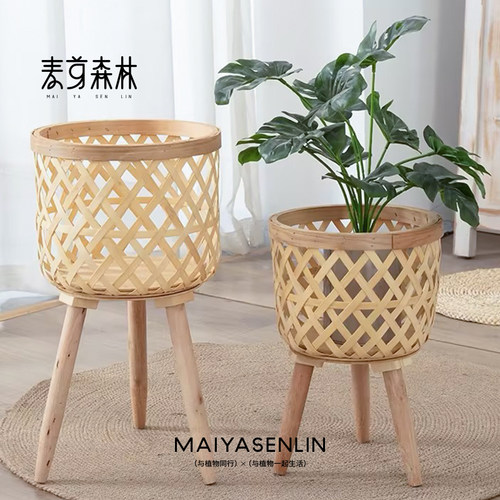 麦芽森林三足编织花篮藤编
