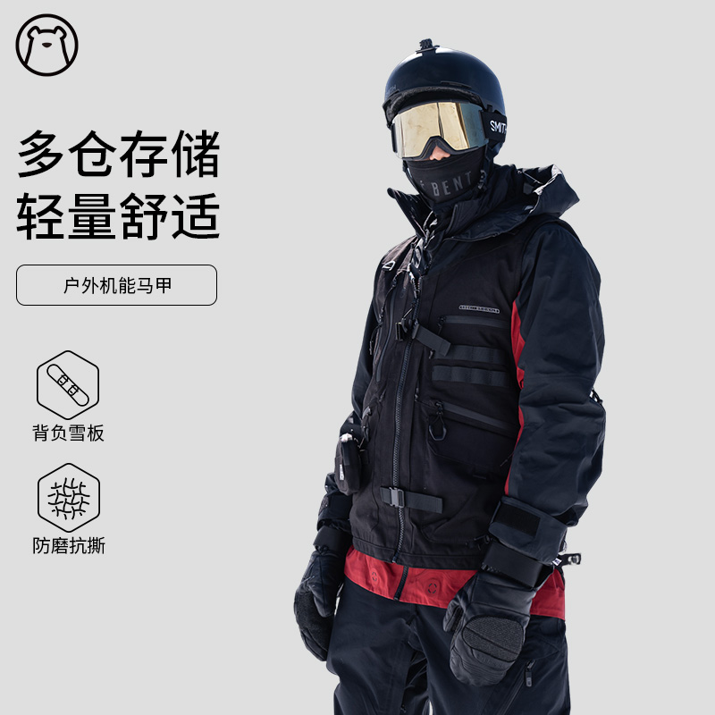 户外野雪马甲轻量舒适