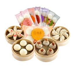 扬州冶春包子烧麦早餐半成品加热即食三丁包千层油糕特色速冻面点