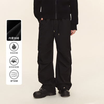 CLIMAXVISION加绒厚款伞兵裤