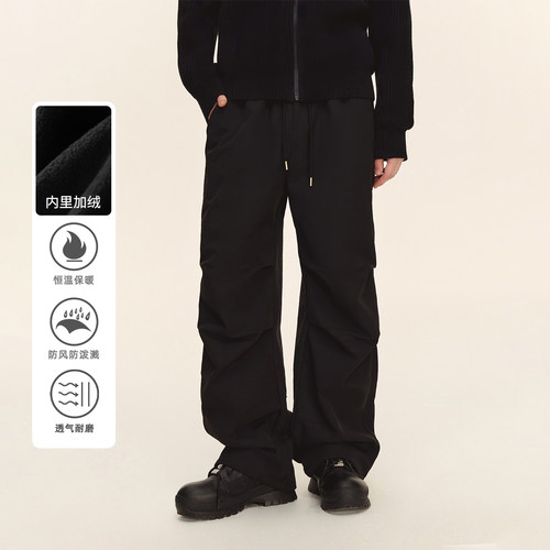 CLIMAXVISION加绒厚款伞兵裤