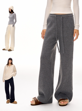 CLIMAX VISION舒弹软糯北极绒加厚保暖针织休闲直筒长裤女奶奶裤