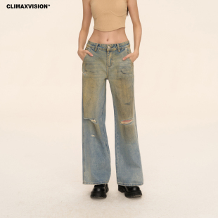 15盎 长裤 CLIMAX VISION手工擦色做旧磨损脏脏破洞牛仔裤
