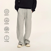 中性风百搭宽松直筒长裤 CLIMAX VISION软糯舒弹加绒休闲弯刀卫裤