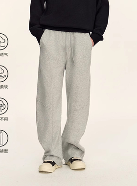 CLIMAX VISION软糯舒弹加绒休闲弯刀卫裤中性风百搭宽松直筒长裤