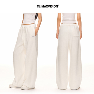 女宽松直筒裤 亲肤软糯毛绒加厚长裤 VISION保暖锁温绒绒裤 CLIMAX