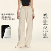 加绒加厚直筒卫裤 CLIMAX VISION370克自发热一体绒双腰头休闲长裤