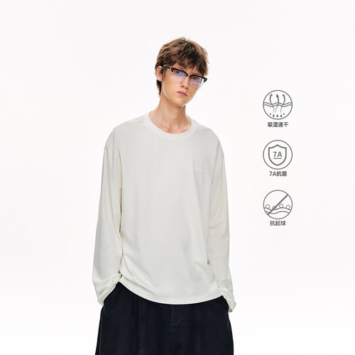 CLIMAX VISION莱赛尔棉基础款简约印花休闲长袖T恤百搭打底衫内搭